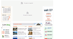 Desktop Screenshot of hana-edu.co.kr